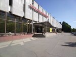 Невский проект (Torzhkovskaya Street, 20), vegetables and fruit wholesale