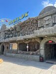 Zoopark Vityazevo (selo Vityazevo, Chernomorskaya ulitsa, 167), zoo