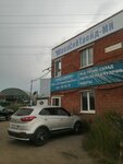 UralTekhImpeks (mikrorayon Starki, Sportivnaya Street, 113) ، معدات رفع