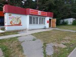 Продукты Ермолино (Добрянка, Советская ул., 99), магазин продуктов в Добрянке