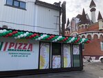 Pizza Italian (ulitsa Zhukovskogo, 39/4), pizzeria
