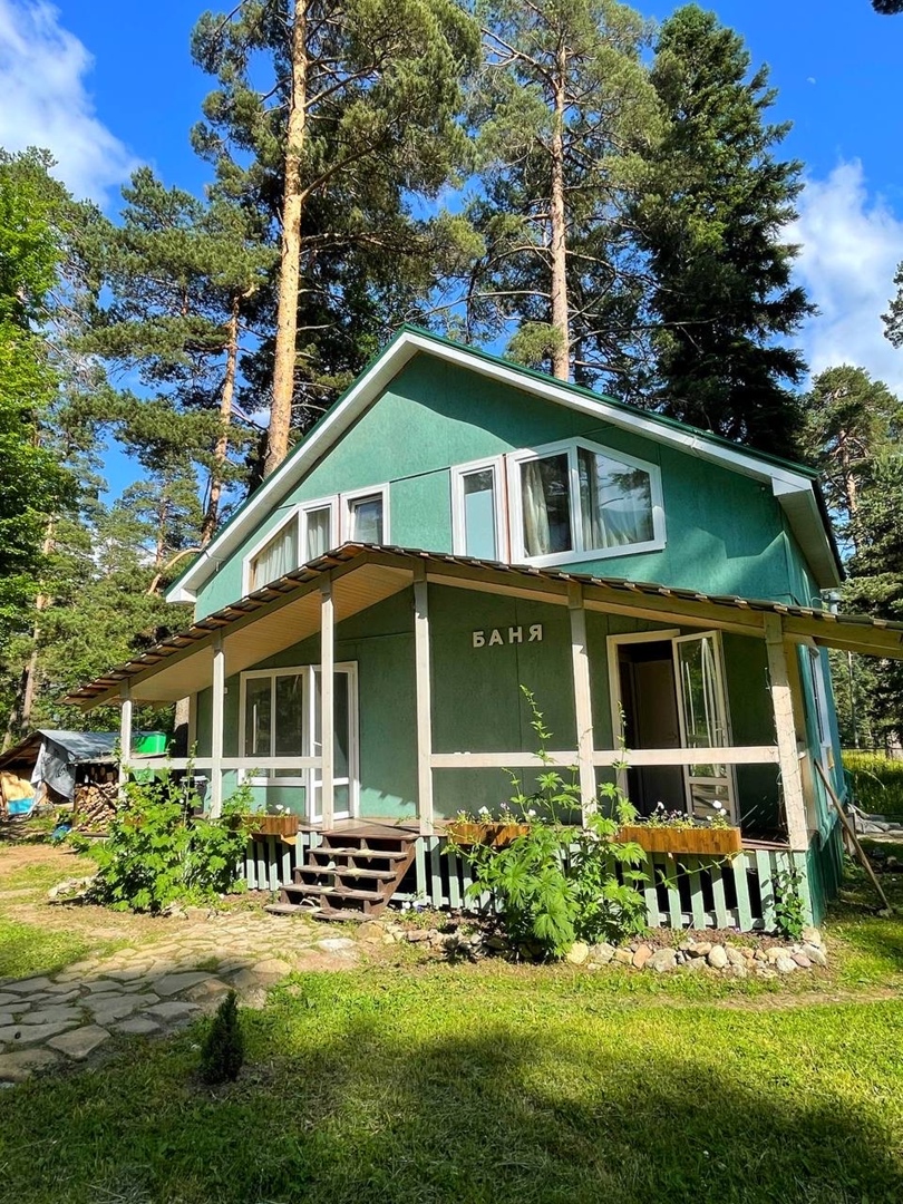 Фото Green Park Arkhyz SPA & Усадьба