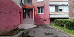 Karnaval (Internatsionalnaya Street, 57), beauty salon
