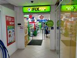 Fix Price (Ryazanskaya ulitsa, 12), home goods store