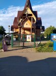 Tserkov Tsarstvennykh Strastoterptsev V Alyaukhovo (derevnya Alyaukhovo, 18), iglesia ortodoxa