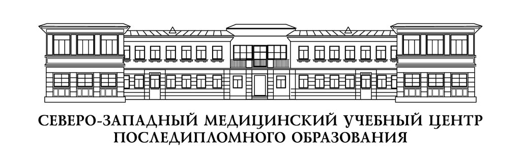 Центр повышения квалификации Северо-западный Учебный центр, Санкт‑Петербург, фото