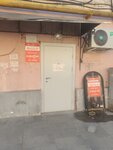 Пауль-3 (posyolok Parusinka, ulitsa Tekstilshchikov, 4), grocery