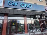Око (Parkovaya ulitsa, 60к4), security and alarm systems