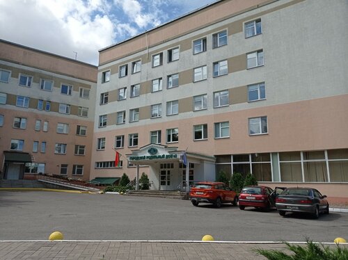 Родильный дом Родильный дом № 2, отдел репродуктивного здоровья, Минск, фото