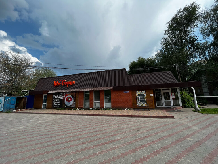 Столовая Щи-Борщи, Тамбовская область, фото