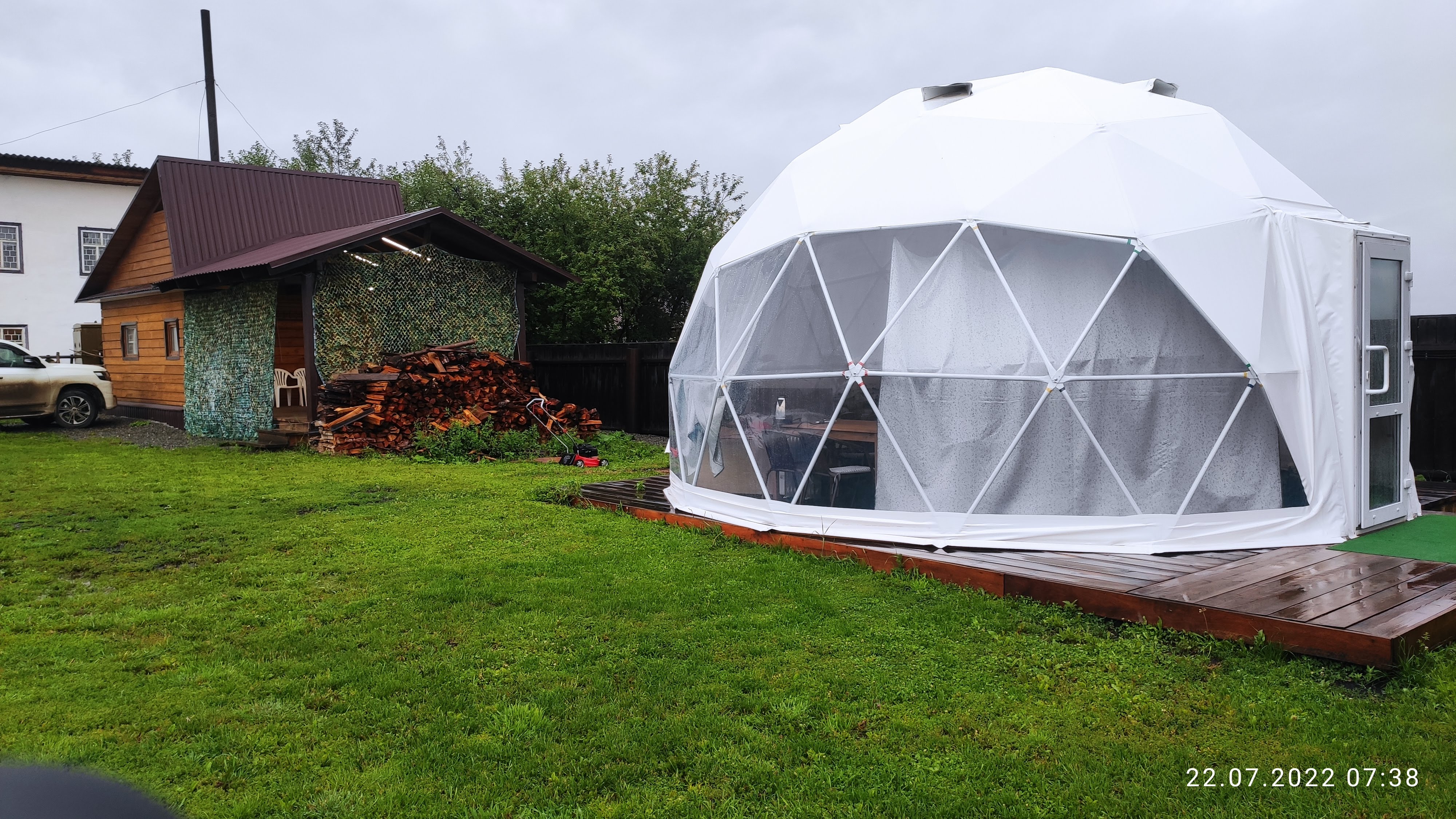 Фото Мульта-Центр