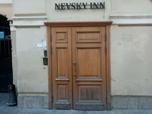 Nevsky Inn
