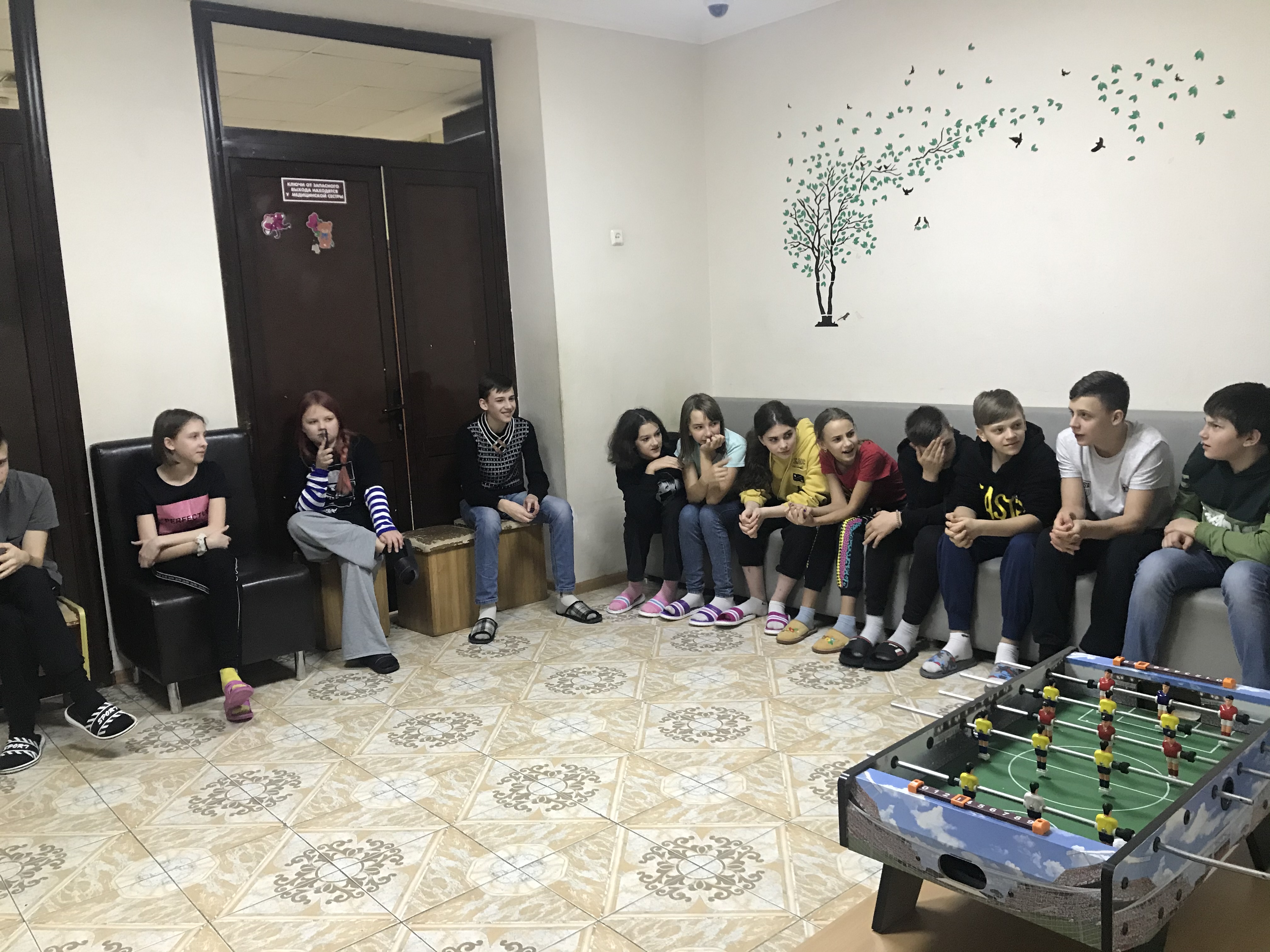 Фото Юность