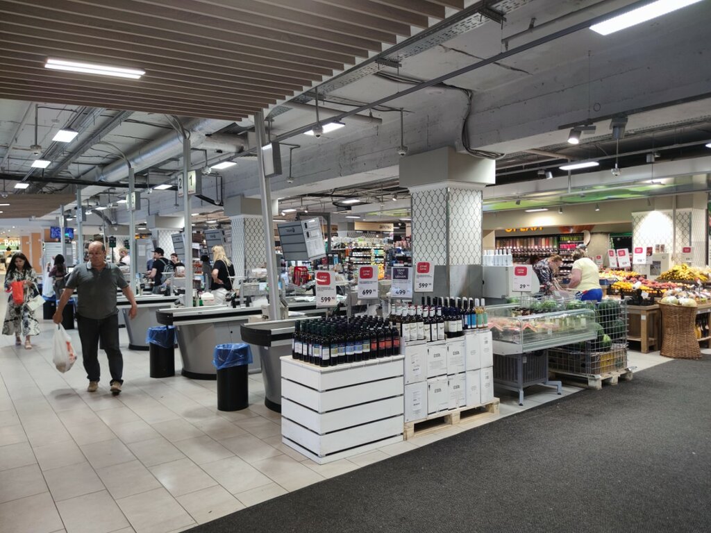 Supermarket Eurospar, Nizhny Novgorod, photo