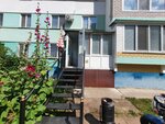 Анаэль (12th Complex, 21), hairdresser