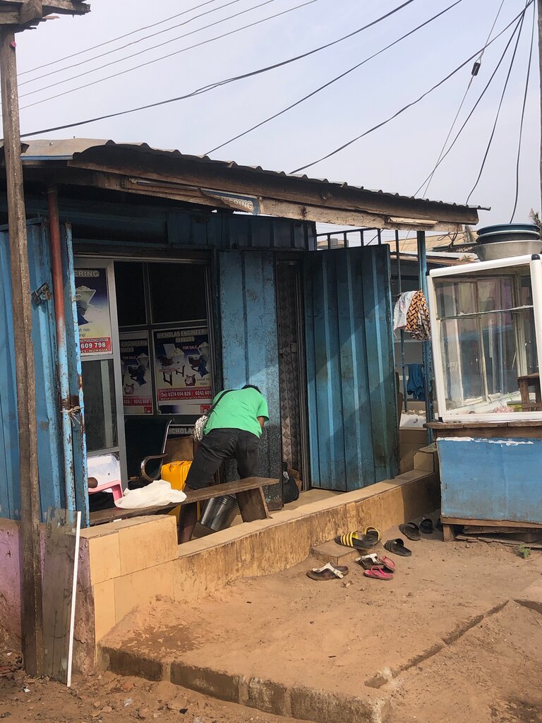 Engineering Nicholas Engineering Services, Earth, photo