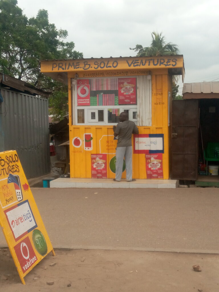 Business center Prime B. Solo, Earth, photo