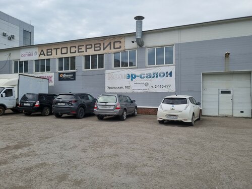 Center, автосервис, автотехцентр, Уральская ул., 102, корп. 1, Пермь ...