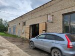 Мастерская по ремонту асинхронных двигателей (Rakhova Street, 178), reparación de motores