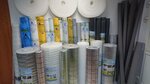 Изолар (Logovaya ulitsa, 72), materiales de aislamiento térmico