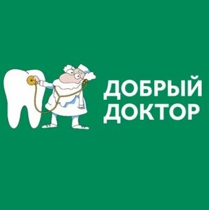 Добрый Доктор