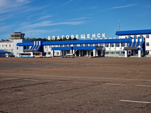 Аэропорт Благовещенск Игнатьево грузовые авиаперевозки