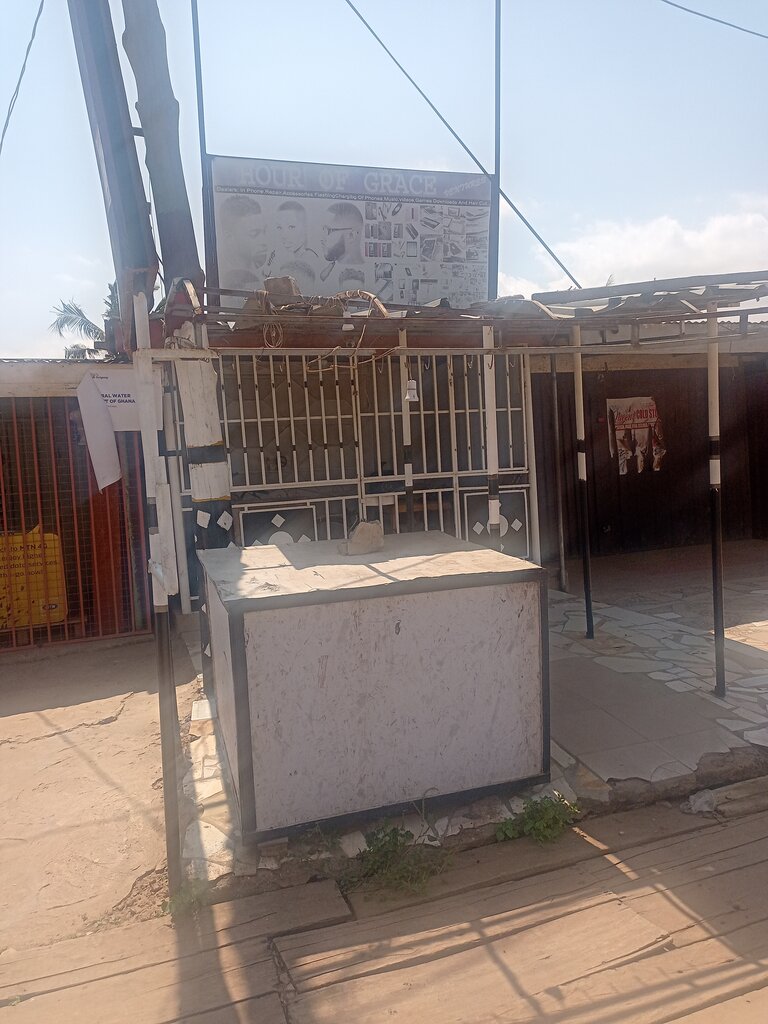 Mobile phone store Hour of grace ventures, Earth, photo