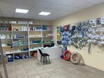 Магазин сантехники (Magnitogorskaya Street, 2Б) ، متجر بيع أدوات معدنية