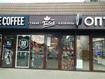 Pro Tobacco (mikrorayon Yubileyny, Chekists Avenue, 17) ، متجر مستلزمات التدخين
