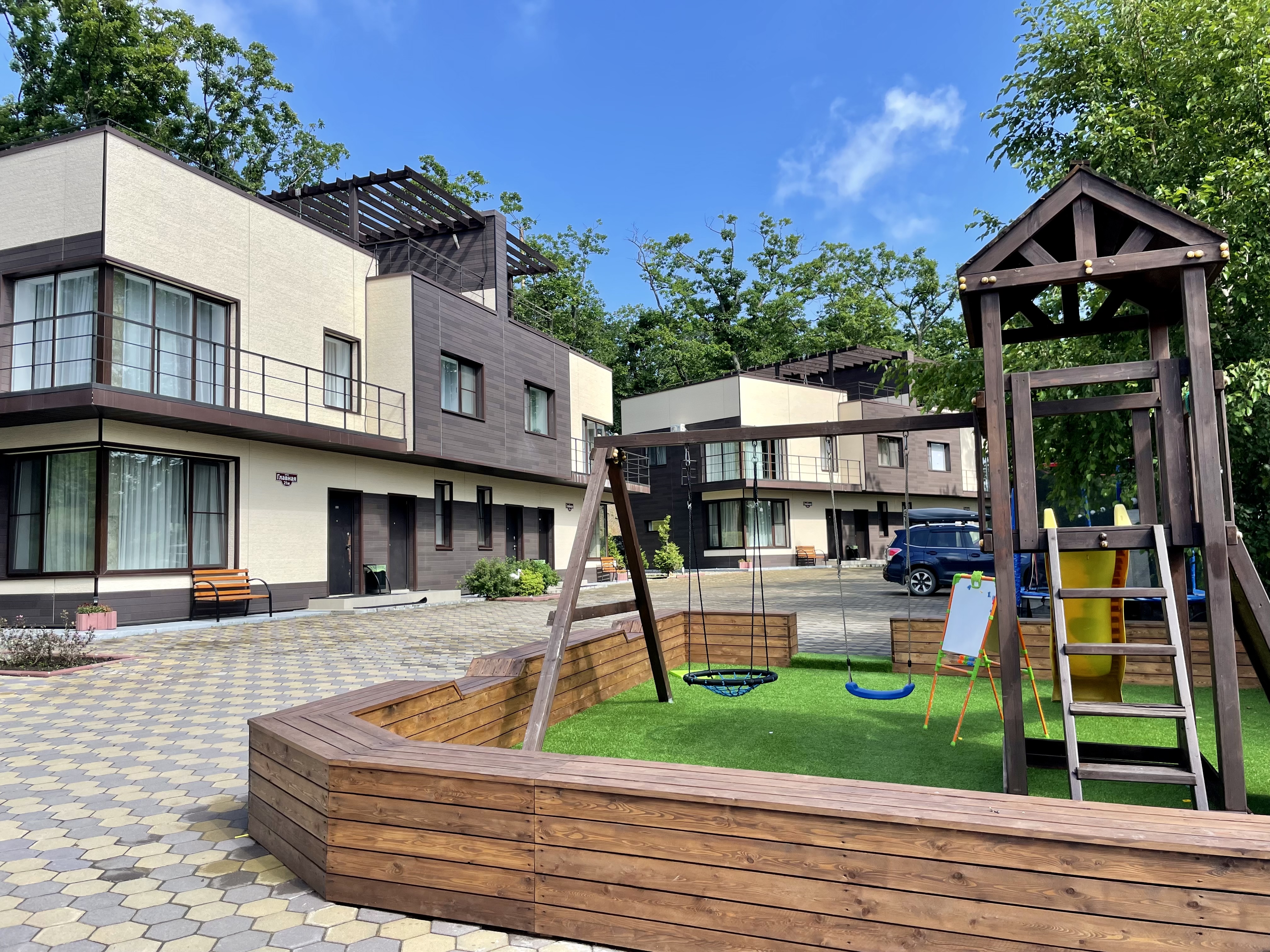 Фото Главный