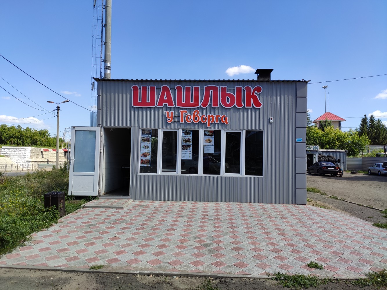 Қарт жас әйелді орысша жыныстық қатынасқа түсіреді.