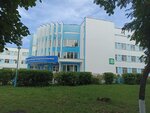 Центральная городская больница, женская консультация (Lenina Avenue, 47А), hospital