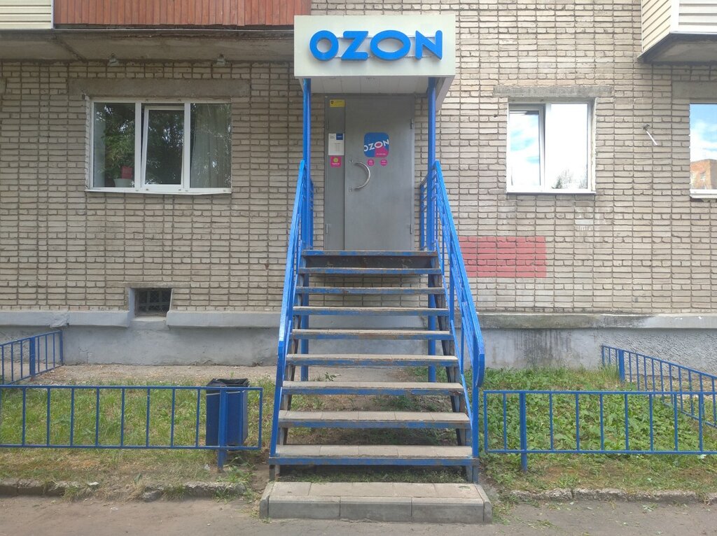 Courier services Iml, Vladimir, photo