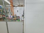 Oriflame (Moskovskiy Avenue, 80), distributors of cosmetics and household chemicals