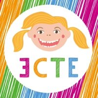 Эсте