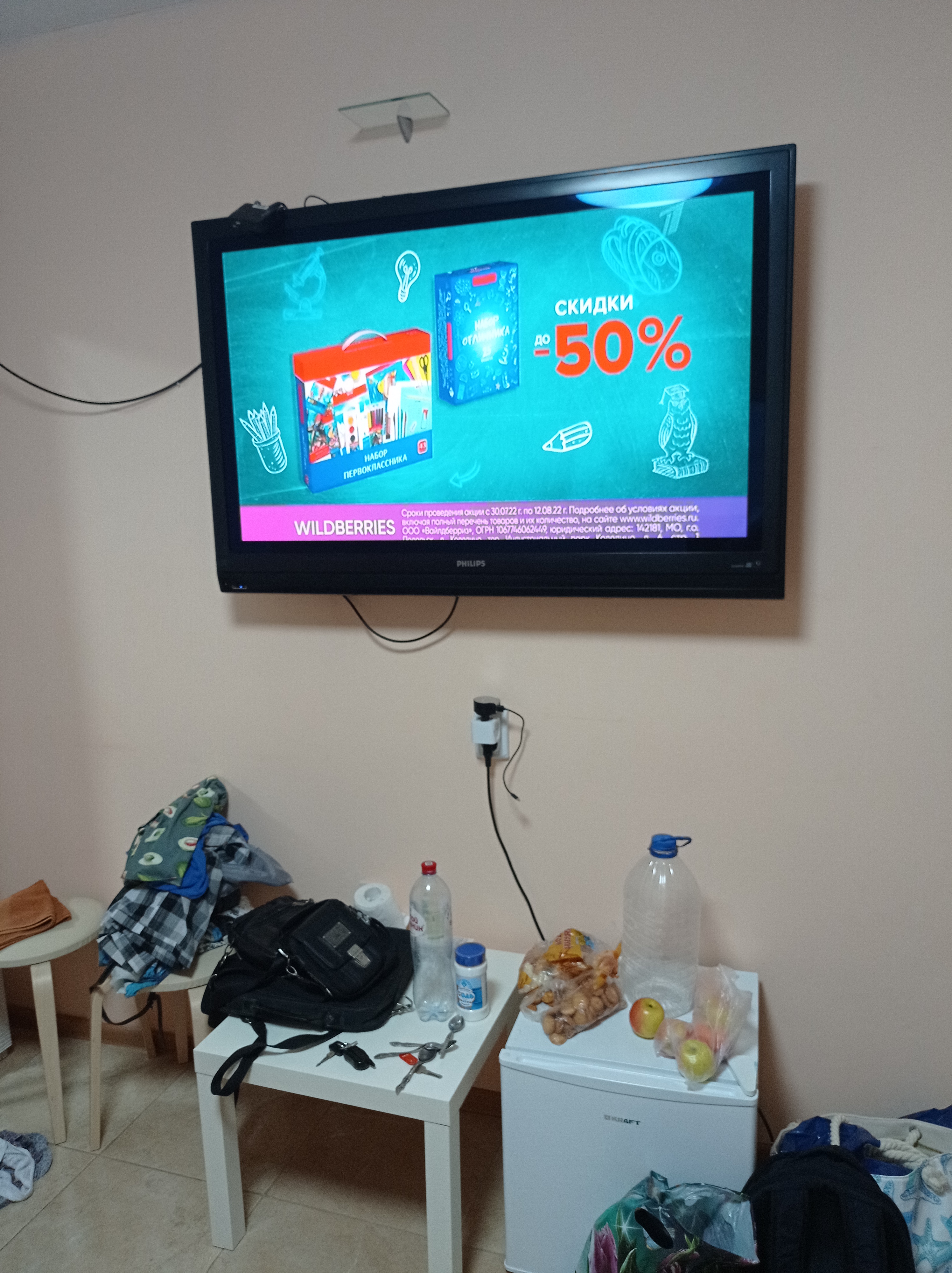 Фото Ночлег как дома