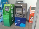 Bank VTB (Rustaveli Street, 43), atm