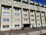 Колледж судостроения и прикладных технологий (ул. Кораблестроителей, 18, Санкт-Петербург), колледж в Санкт‑Петербурге