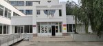 Общежитие Волгоградского Колледжа Управления и Новых Технологий, ГОУ (ulitsa Gramshi, 53), residencia estudiantil