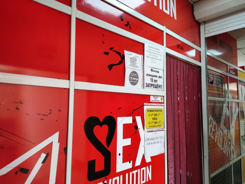 Наруто мен Хината төсектегі секс