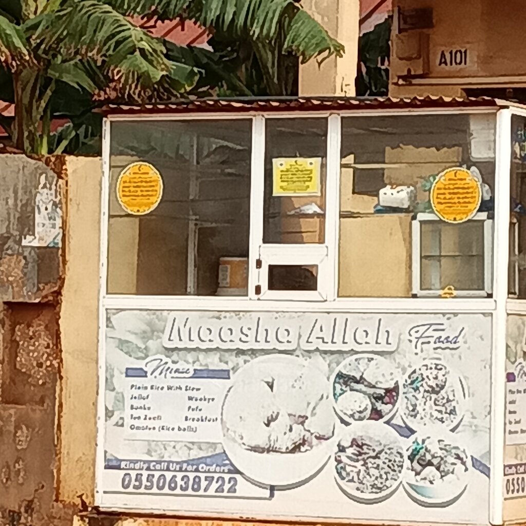 Canteen Maasha Allah food, Ghana, photo