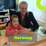 Знайка (Solnechnaya ulitsa, 13), speech therapists