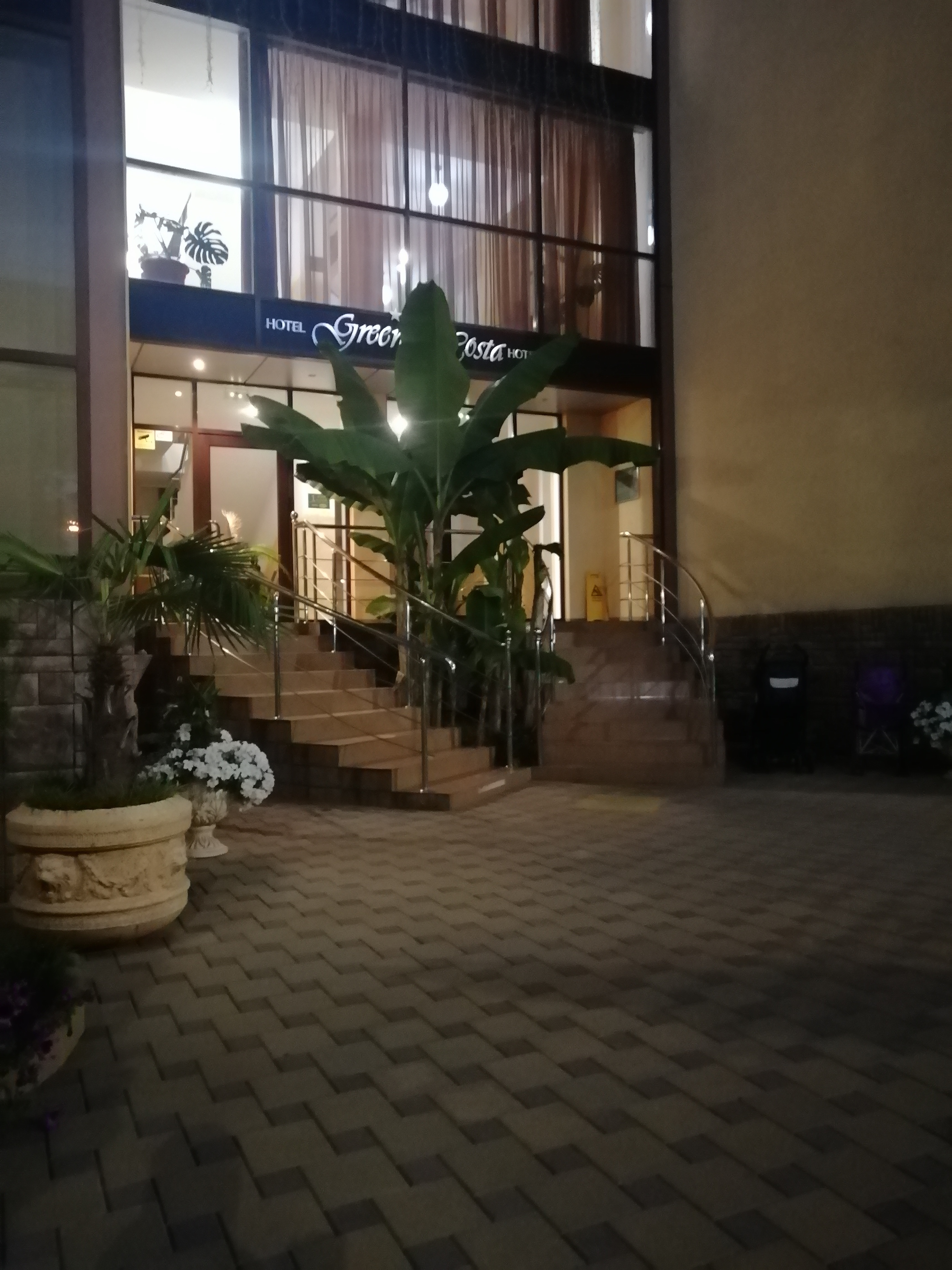 Фото Грин Хоста