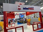 Mimpack Ambalaj Sistemleri (İstanbul, Arnavutköy, Ömerli Mah., Seciye Sok., 9), packing and packaging equipment