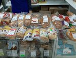 Восход (ulitsa Krasnykh Zor, 1/3), bakery