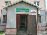 Produkty (Karla Marksa Street, 3) ، محل بقالة