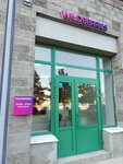 Wildberries (Prosvescheniya Avenue, 33к2), point of delivery