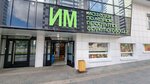 Им (Eleny Stasovoy Street, 50Г), frutería