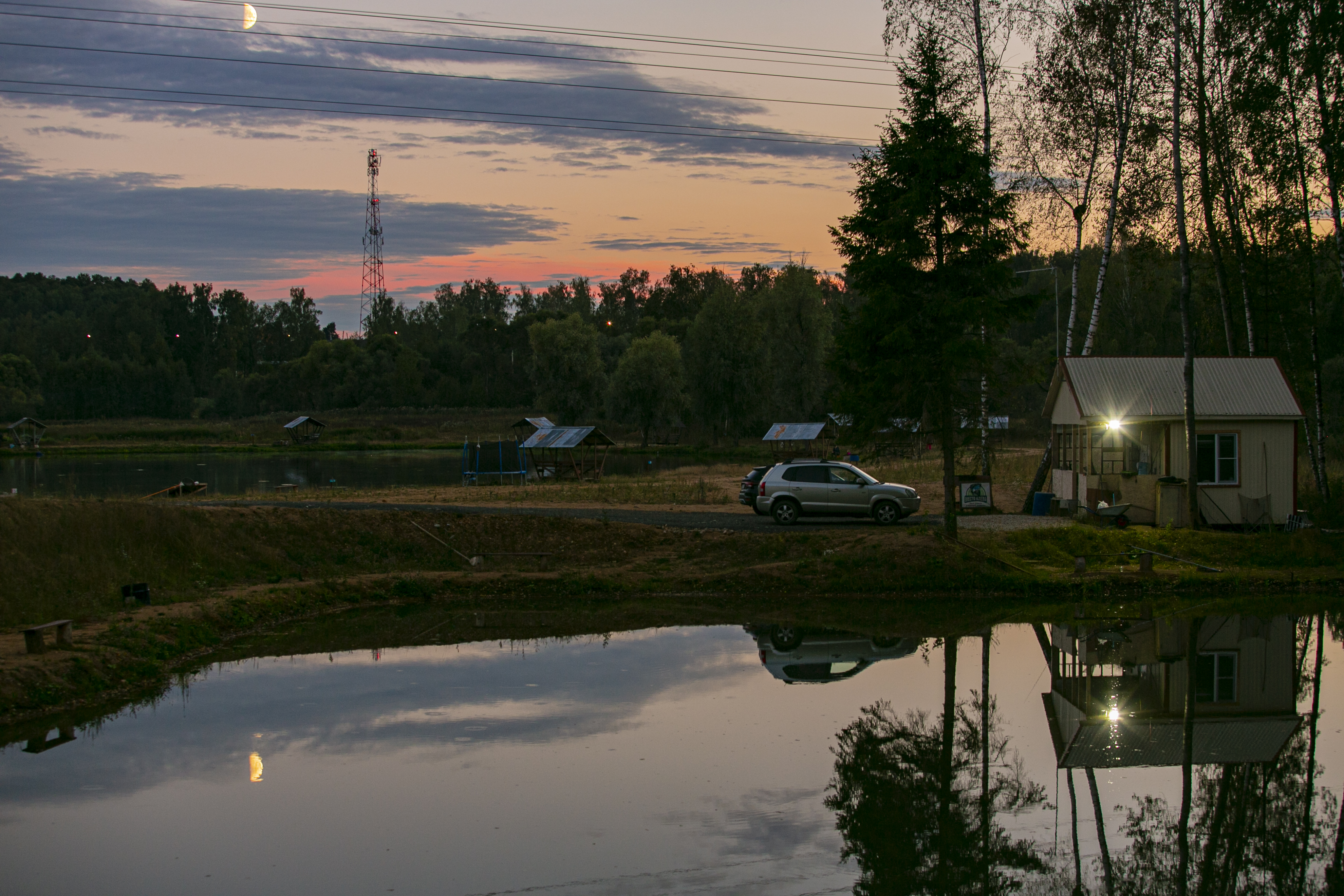 Фото Место клёва