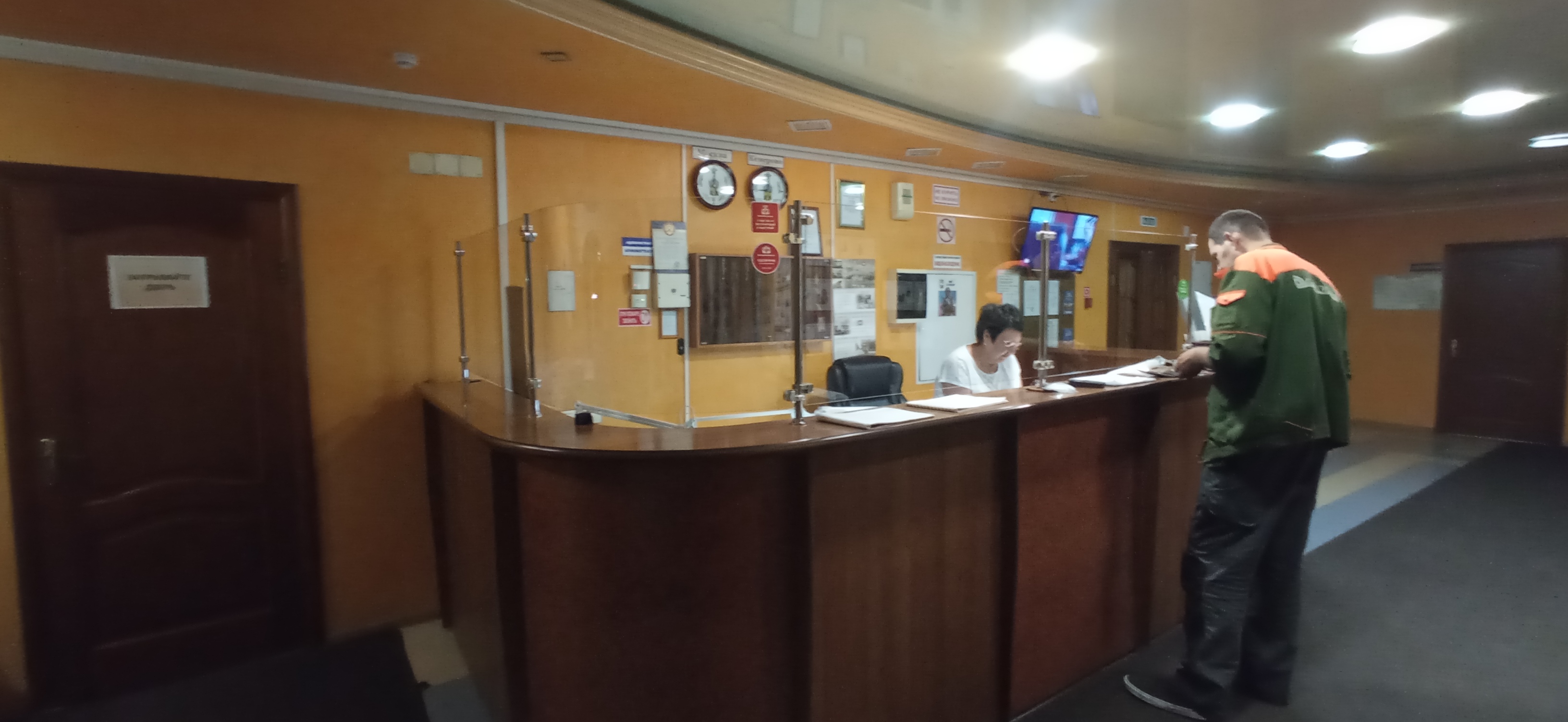 Фото Шахтёр